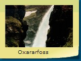 Oxararfoss